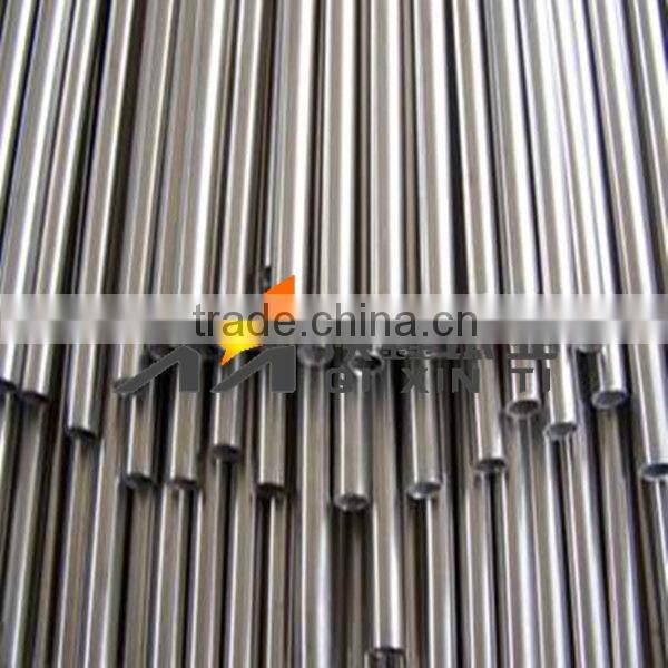 Seamless Nickel tube