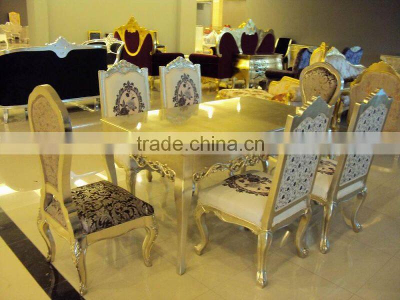 French style royal classical dining room sets D1046