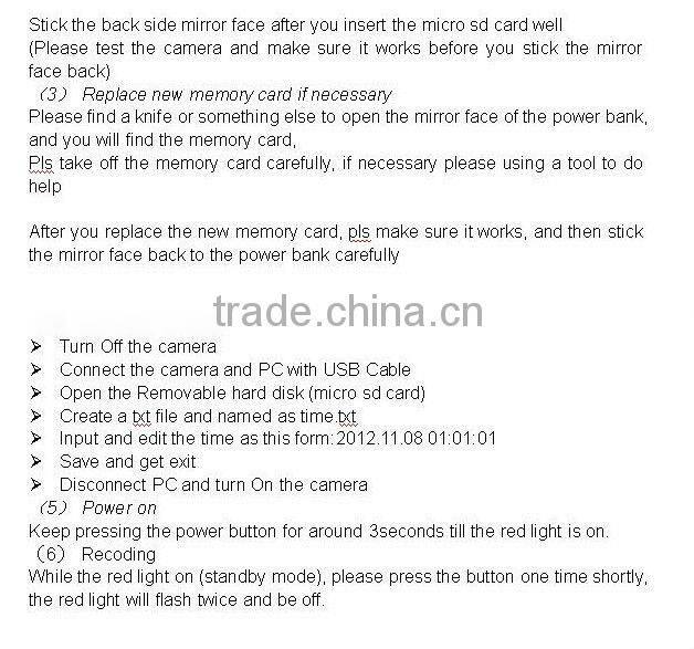 HD 720P Power Bank DVR camera