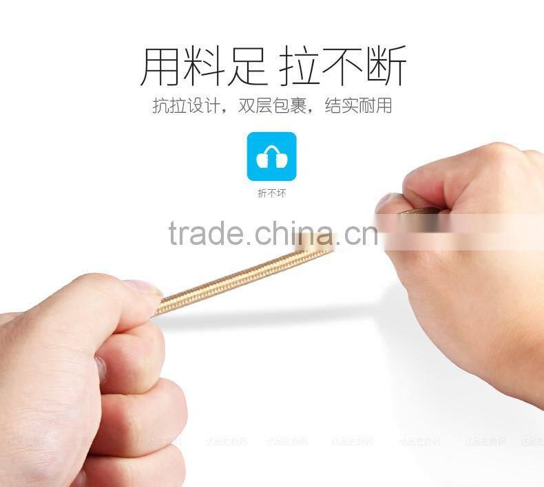 GOLF 3M Metal nylon weave reversible 2.1A Sync And Charge cable for iphone5/5s/6 ipad All the 8 pin device