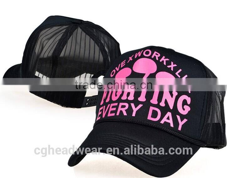 2015 wholesale cheap trucker cap