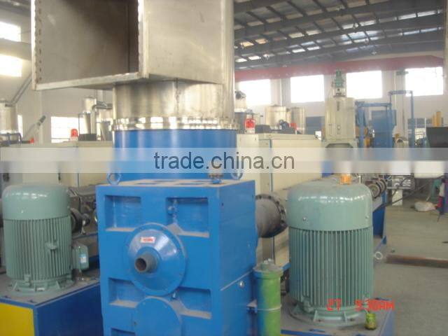 CE/SGS approved 300KG/HOUR plastic granulator pelletizing machine