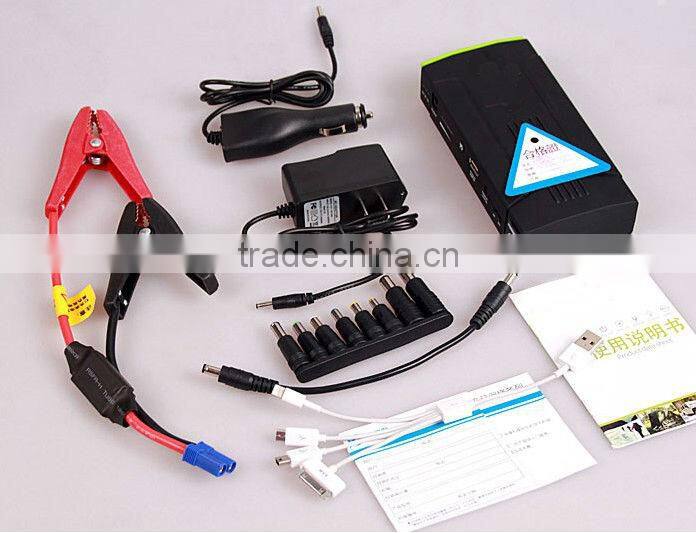 AC 14000mAh high power battery. Support fast charging, low self discharge battery jump starter