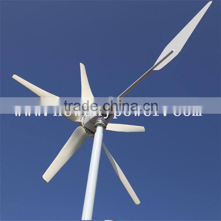 wind turbine rotor diamete 24v wind turbine wind generator system