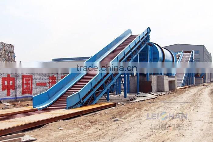 Waste handling systems plastic conveyor chain for sale