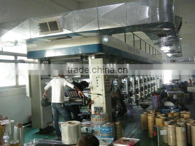 Hot stamping film heat transfer printing film for bottles