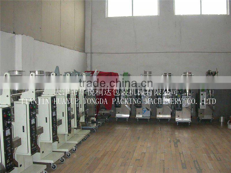 Automatic three side sealing sauce packing machine