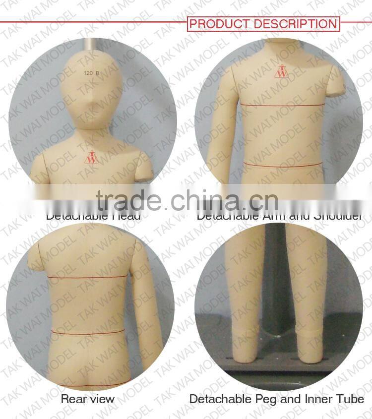 Lowest Price kids Asia standard size vintage adjustable mannequin