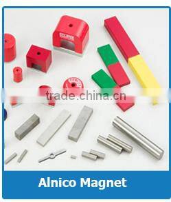 rare earth permanent magnet