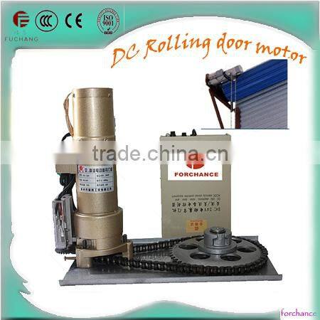 300kg DC 24V rolling door motor