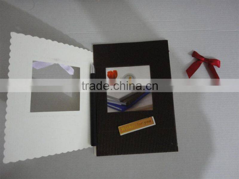 weeding invitation card