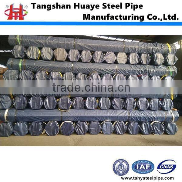 Q235 welded galvanized steel pipe alibab China