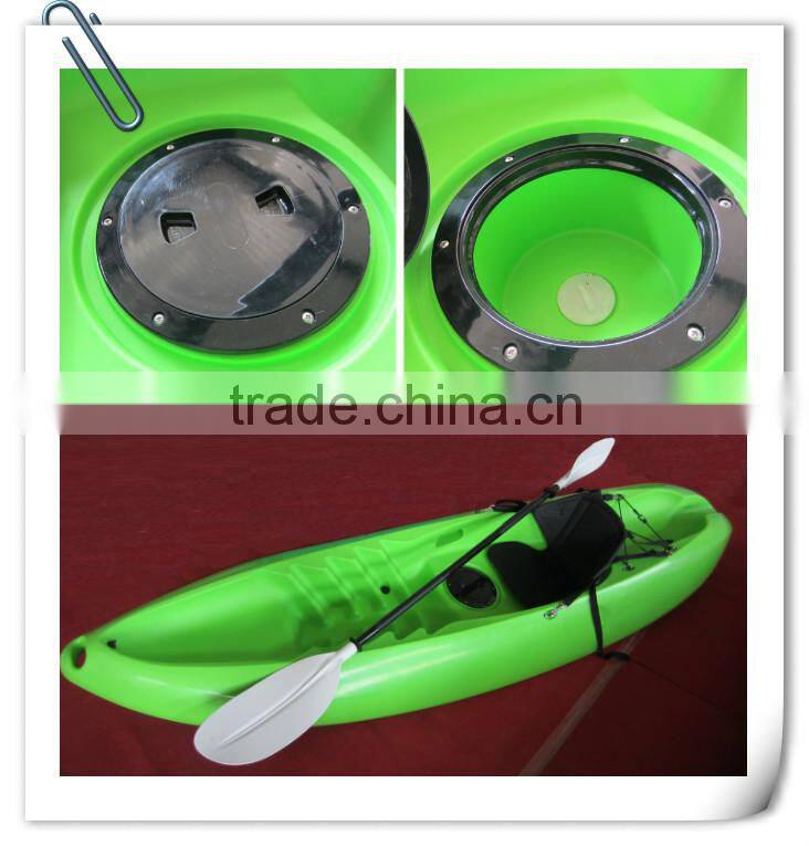 water amusement equipment