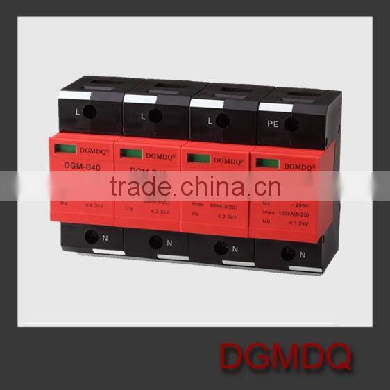 Din-rail mounted electric suppressor OEM service offered