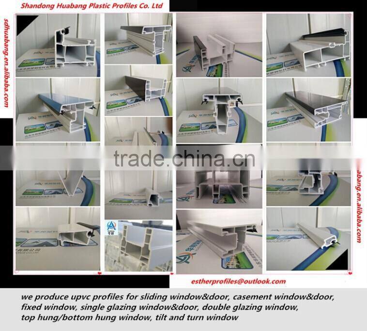 High quality door and window upvc profile