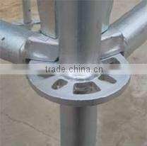 Frame scaffolding accessories ,ringlock scaffold accessory