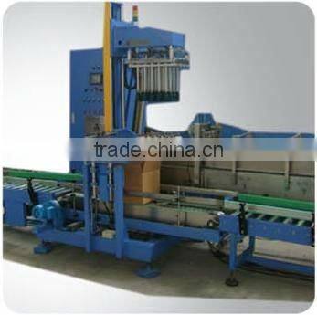 YKZX-01 automatic carton packer machine