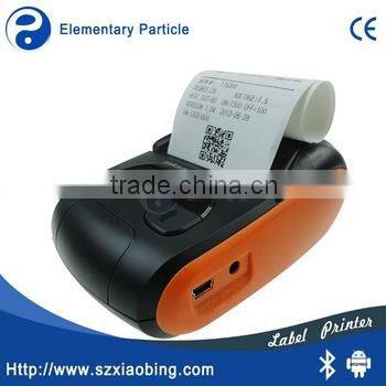 T260 Shenzhen EP POS Manufacturer Wireless GSM/GPRS/CDMA/WIFI handheld mobile Retail Pos Machine