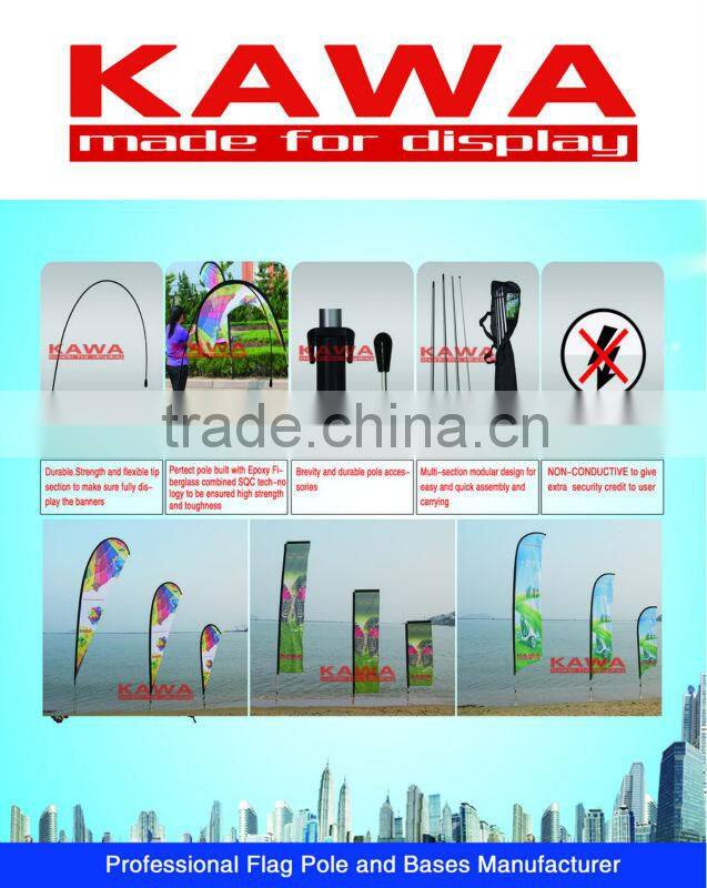 ADVERTISING FLAG hardware