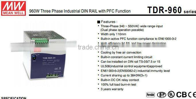 Mean well 960w din rail power supply 48v/960W Three Phase Industrial DIN RAIL with PFC Function