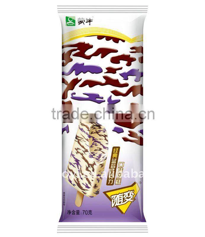 Plastic packaging bag and film for ice cream