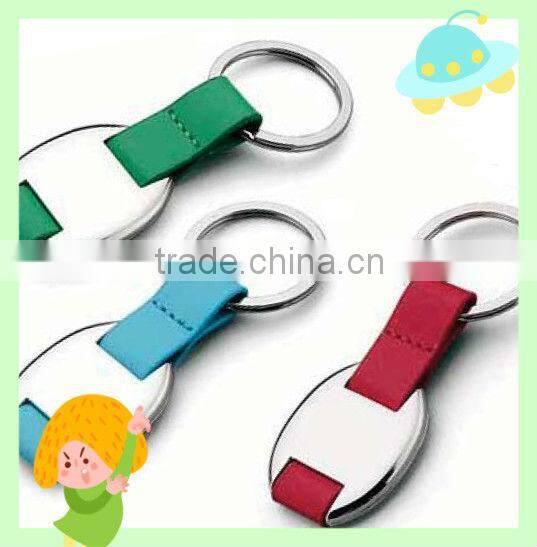 Made in china PU portachiavi,PU key ring,PU keychain