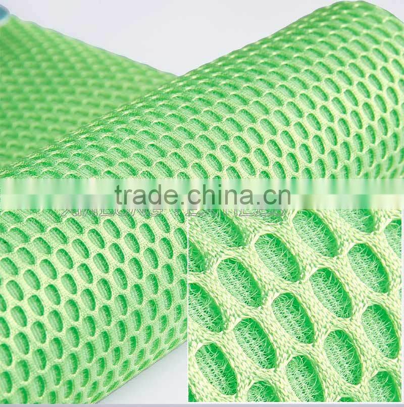 D042 High quality netting material mesh