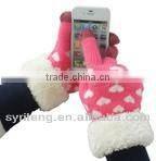 childrens girls boys leather wool touch screen glove