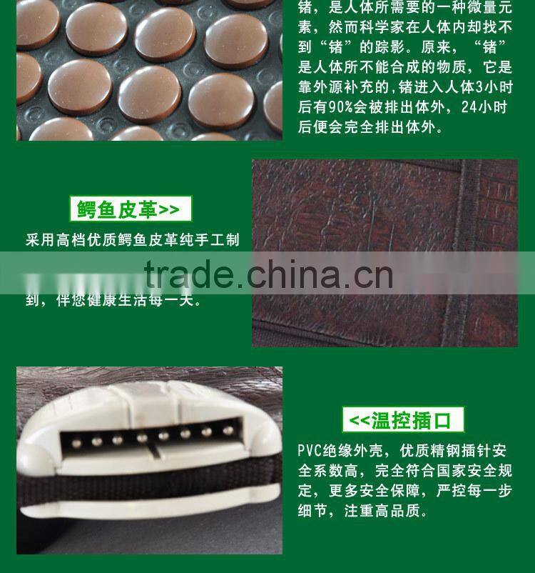 far infrared jade pad/mattress/cushion/mat with heating