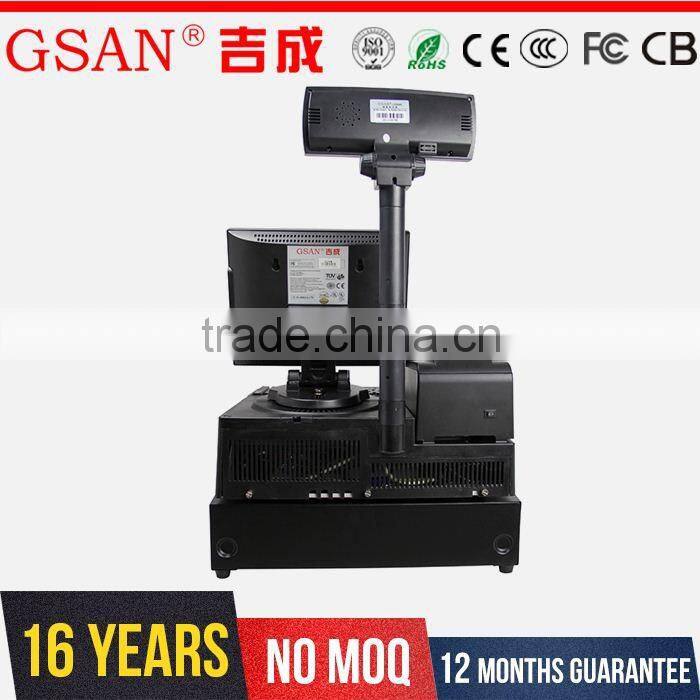GSAN Top Selling Ce Quality Top-Grade Competitive Price Bank All In One Pos System