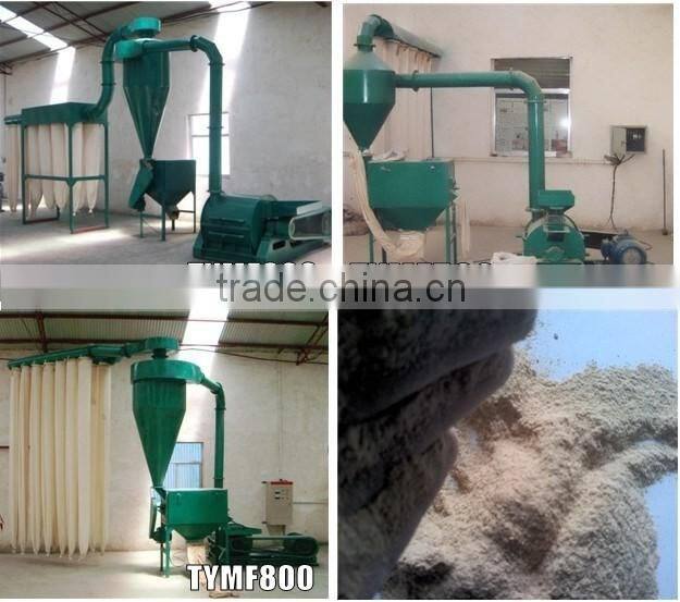 agricultural waste Wod Powder Machine