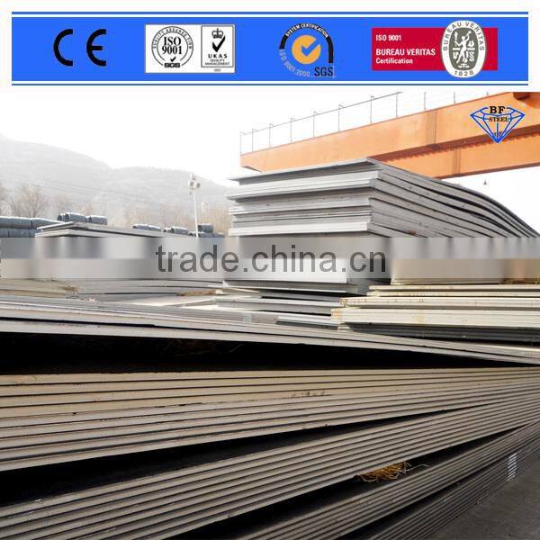 Hot rolled steel plate