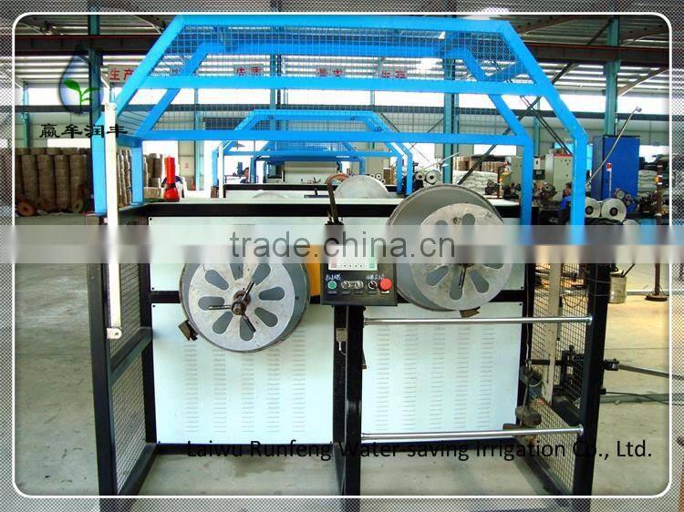 Rain Drip belt Production Line Machine with low price and high quality
