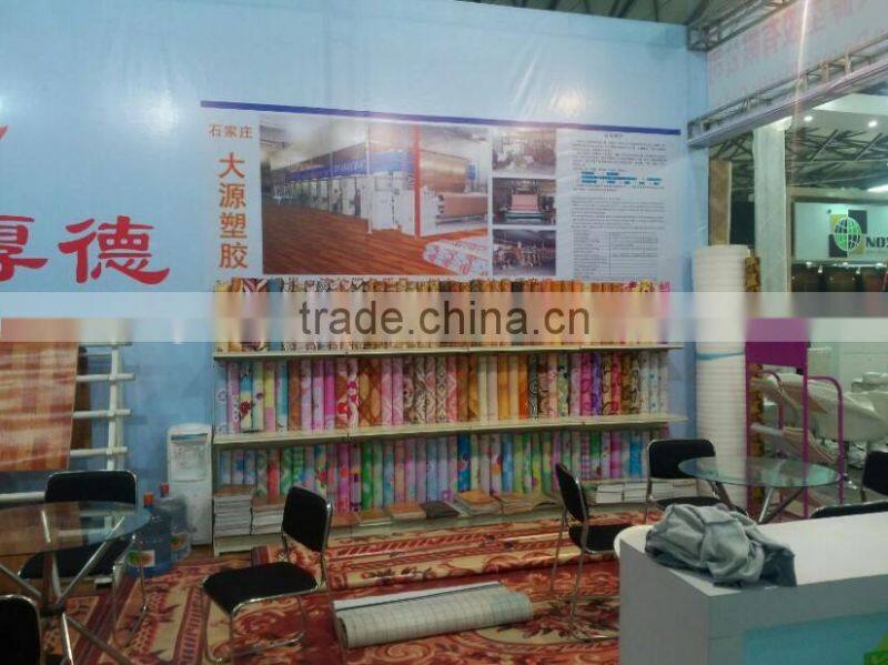 1.6mm Sponge PVC Flooring 1.6mm*2.0m*23m