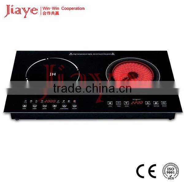Kitchen Appliance Ceramic Induction Cooker JY-ICD2001