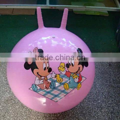 Handle Jumping PVC Toy Ball