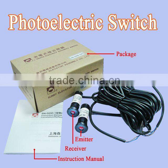 2014 Latest design U shape type large in stock DIAO elevator photoelectric switch