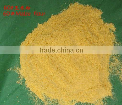 Best price mini type flour mill grinder