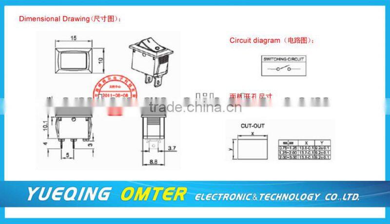 SR-111-C5N-BB dpdt rocker switch 30a