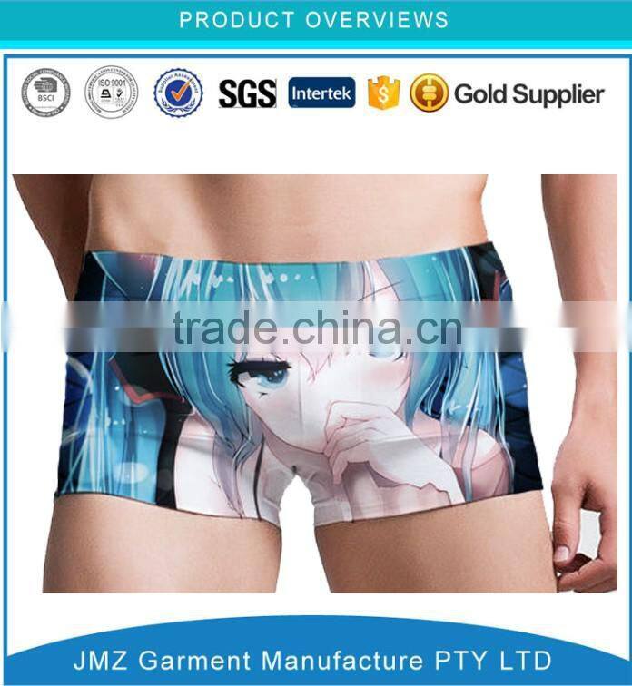 Your own brand underwear sexy boy without underwear