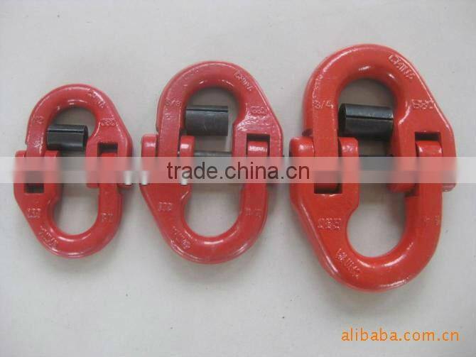 G80 Chain Connecting Link