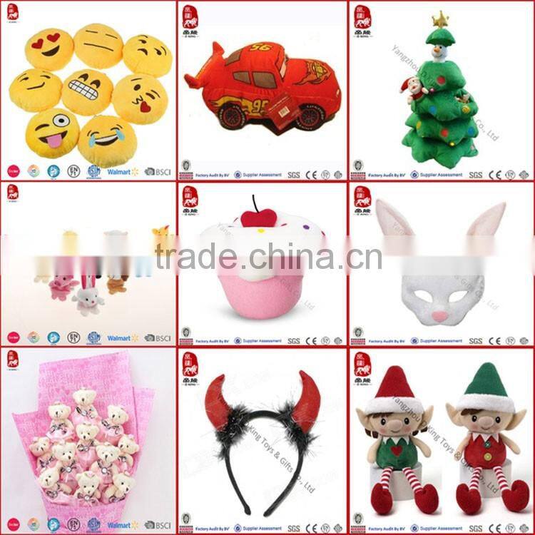 China manufacture baby education toy plush caterpillar toys