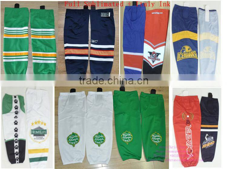 custom reversible sublimated ice hockey sweater