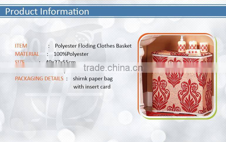 Polyester Floding Clothes Basket