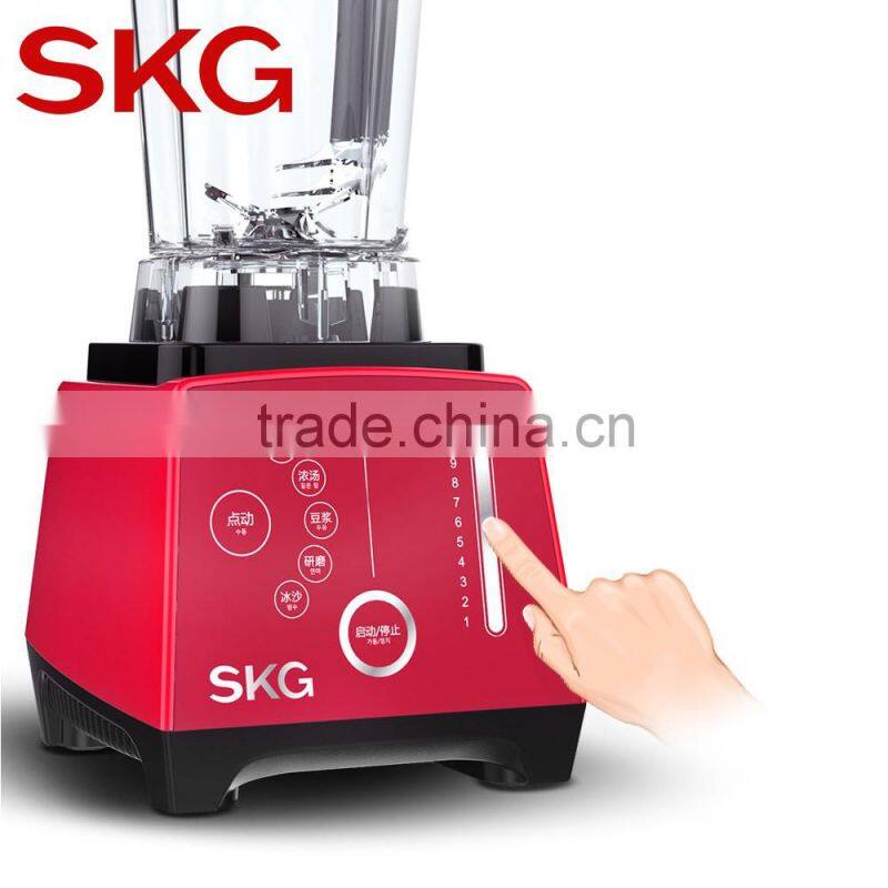 SKG electric commercial blender