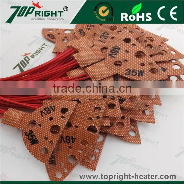 48v35w Customized Silicone Heater Blanket CE Approved