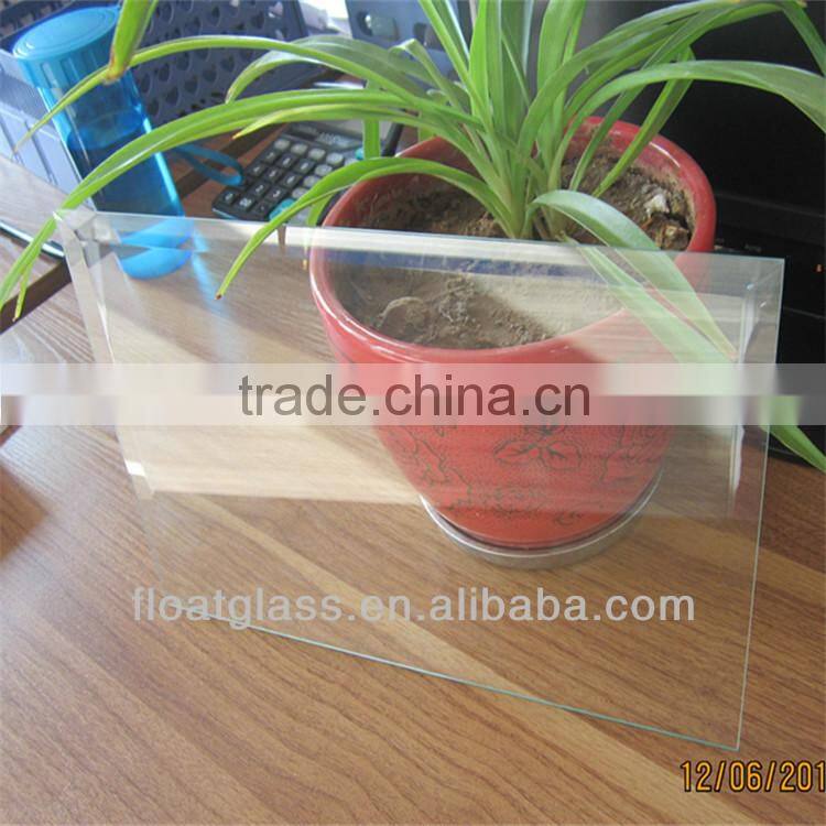 High Quality curtain wall glass