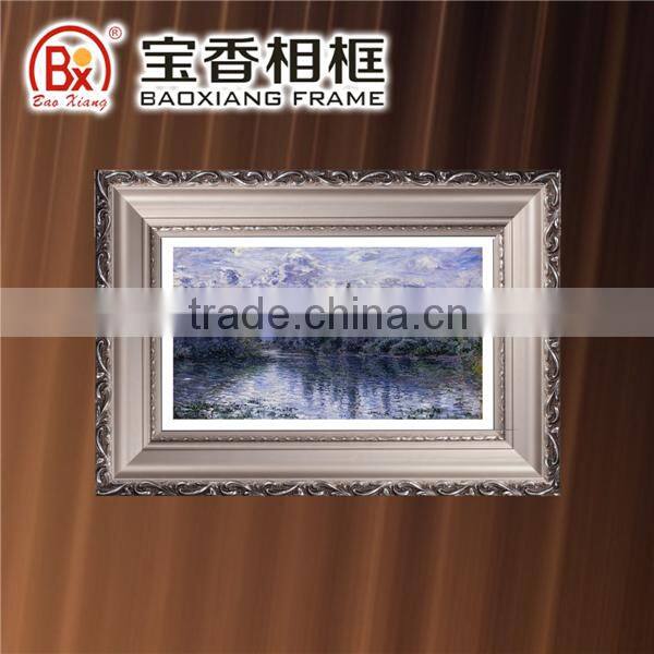 Lanxi Baoxiang Silver Frame 6124S 6*2.9cm Old Frame