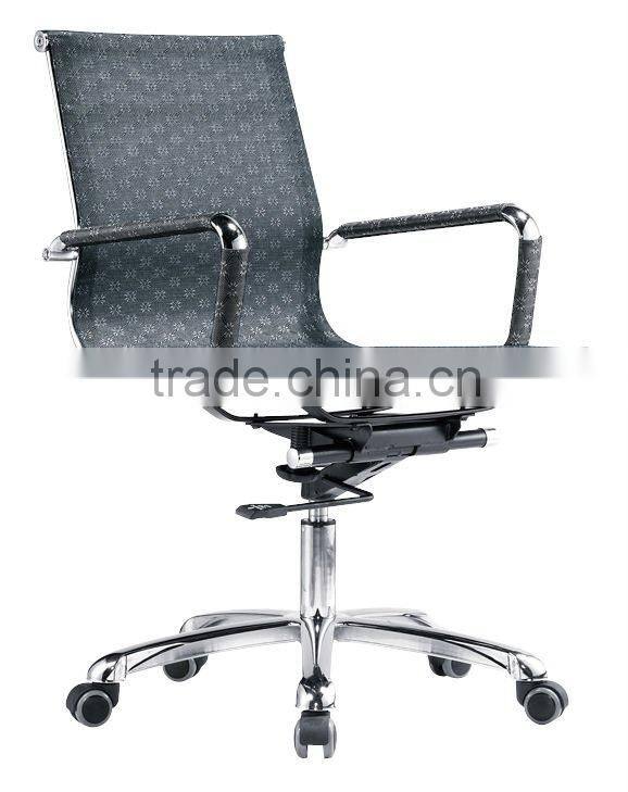 2014 Low Back PU Leather Meeting Chair