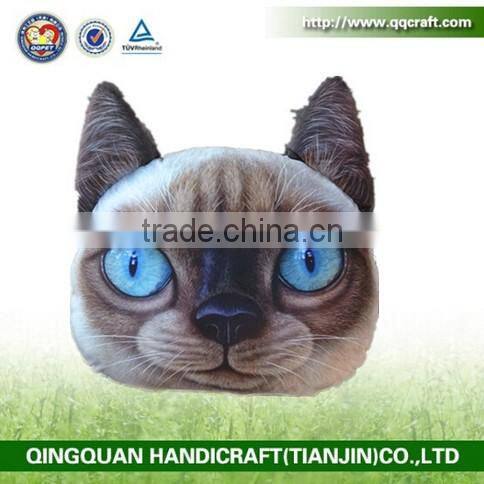 QQ Pet Factory Wholesale Animal Face Hugging Pillow Decor Home Travel Pillow